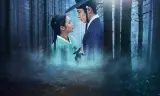 Nuốt Vàng