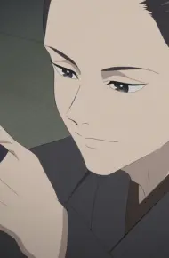 Shabake