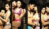 Trai Bao 1