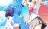 Kud Wafter