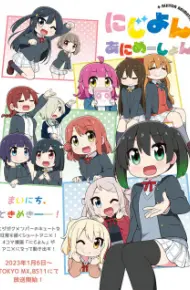 Nijiyon Animation
