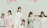 Yến Sơn Phái Và Bách Hoa Môn