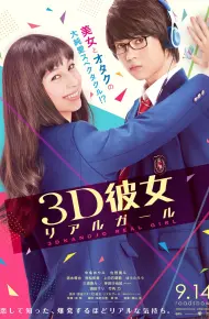 Bạn Gái 3D