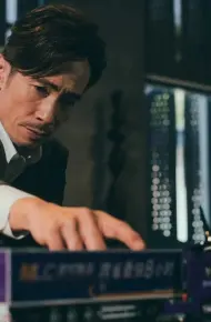 Người Hùng Xí Nghiệp