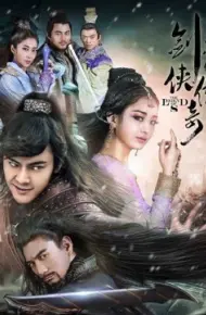 Thục Sơn Chiến Kỷ Kiếm Hiệp Truyền Kỳ