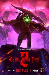 Devil May Cry (Phần 2)