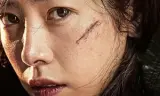 Cô Baek