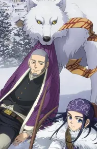 Golden Kamuy (Phần 4)