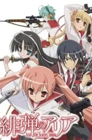 Hidan No Aria
