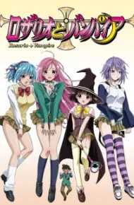 Rosario To Vampire