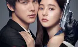 Tôi Đã Lỡ Yêu Mục Tiêu Truy Sát Của Mình