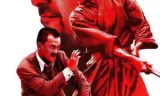Tà Không Thắng Chính