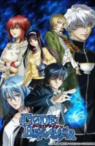 Code:Breaker