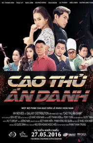 Cao Thủ Ẩn Danh