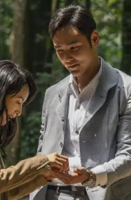 Thần Huyền Thiên Trên Nóc Xe
