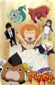 Yondemasu Yo, Azazel-San. (TV)