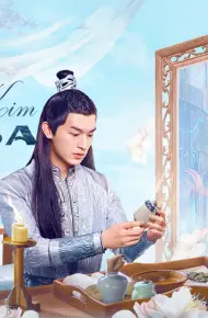 Lâm Thiên Kim Tài Ba