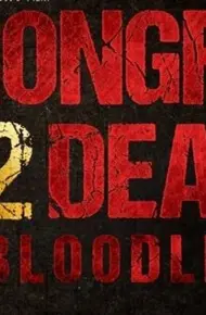 Wrongful Death 2: Dòng Máu