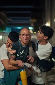 Đại Ca Đi Tu