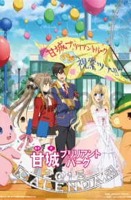 Amagi Brilliant Park