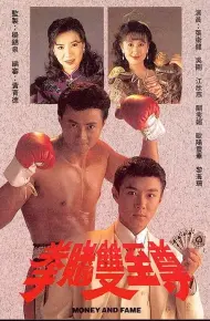 Bá Chủ Song Quyền