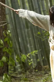 Kiếm Ký: Thâm Thù Phải Trả