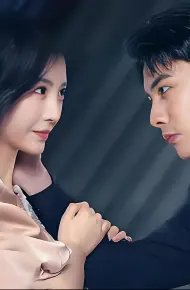 Cô Dâu Thay Thế: Người Vợ Yêu Đầu Tiên Của Tổng Giám Đốc Lục