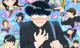 Ganbare! Nakamura-Kun!!