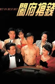 Cuộc Chiến Quyết Thắng