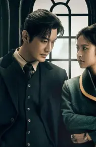Ẩn Nấp Nơi Vực Sâu