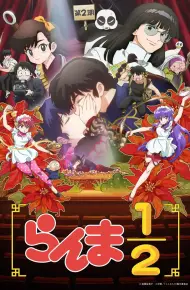 Ranma1/2 (Phần 2)