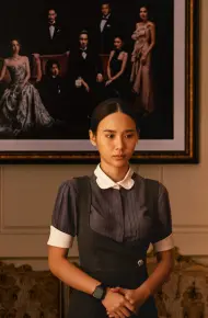 Chủ Nhà