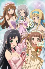 Kono Naka Ni Hitori, Imouto Ga Iru!
