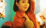 Hồ Đại Minh Luôn Có Người Chờ