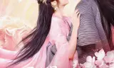 Thiên Tứ Tiểu Hồng Nương