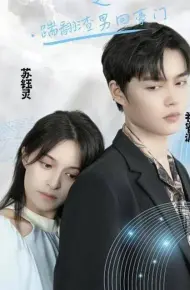 Tiểu Thư Trở Về: Đá Văng Gã Tồi Tệ Và Lấy Lại Gia Tài