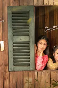 Hai Muối