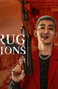 Đoạn Độc