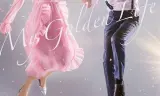 Cuộc Sống Thượng Lưu