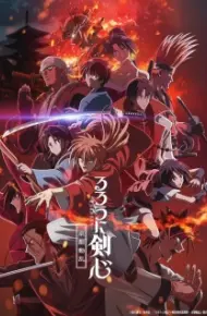 Rurouni Kenshin: Meiji Kenkaku Romantan - Kyoto Douran