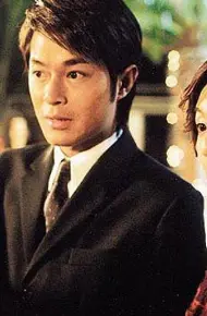 Thiện Nam Võ Nữ