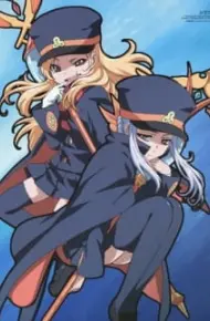 Shigofumi: Sore Kara
