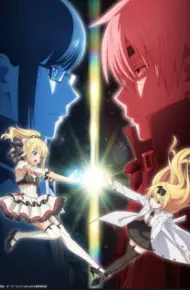 Arifureta Shokugyou De Sekai Saikyou: Maboroshi No Bouken To Kiseki No Kaigou