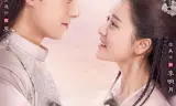 Ánh Trăng Soi Sáng Lòng Ta