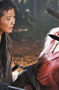 Ma Cà Rồng Cuối Cùng