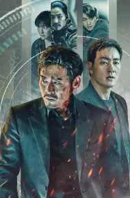 Yaksha: Nhiệm Vụ Tàn Khốc