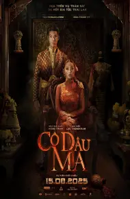 Cô Dâu Ma