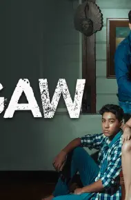 Những Cánh Bướm Đêm