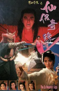 Thục Sơn Kỳ Hiệp (Phần 2): Tiên Lữ Kỳ Duyên