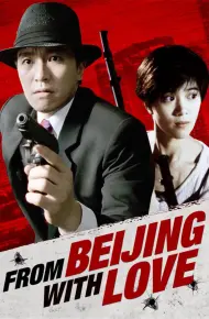 From Beijing With Love